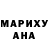 Амфетамин Premium young may