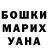 Гашиш VHQ Kostya Vahrushev