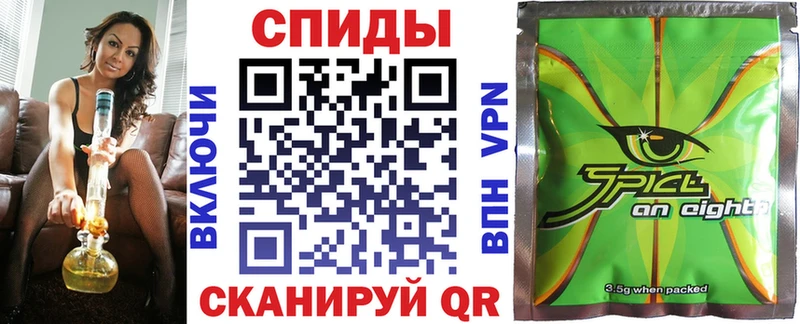 Бутират жидкий экстази где найти Шацк