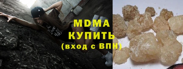 гашиш Алзамай