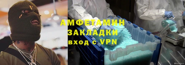 гашиш Алзамай