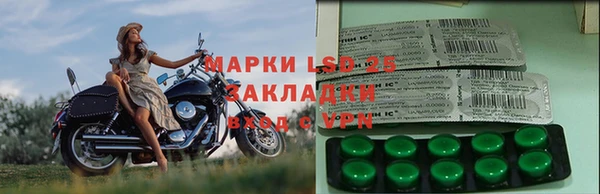 гашиш Алзамай