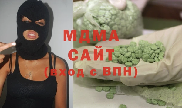 гашиш Алзамай