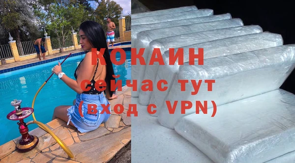 гашиш Алзамай