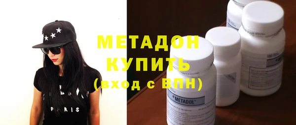 мефедрон мука Алексеевка