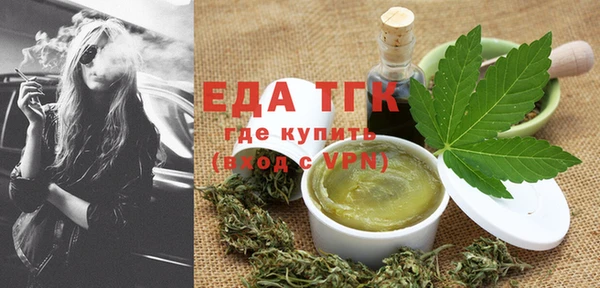 гашиш Алзамай