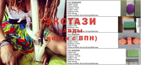 гашиш Алзамай