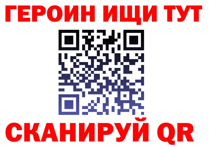 APVP VHQ зеркало площадка omg Шацк