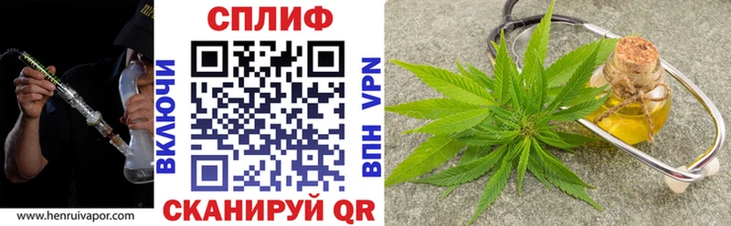 МАРИХУАНА ГИДРОПОН  наркошоп  darknet телеграм  Шацк 